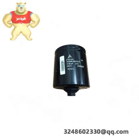 EPCOS BR6000-R06 High Performance Industrial Capacitor
