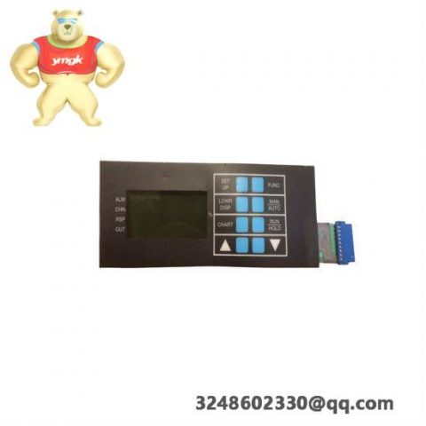 Honeywell 51404929 External Keypad for Access Control Systems
