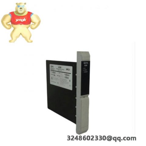 Honeywell 04-202 Software Module, Process Control