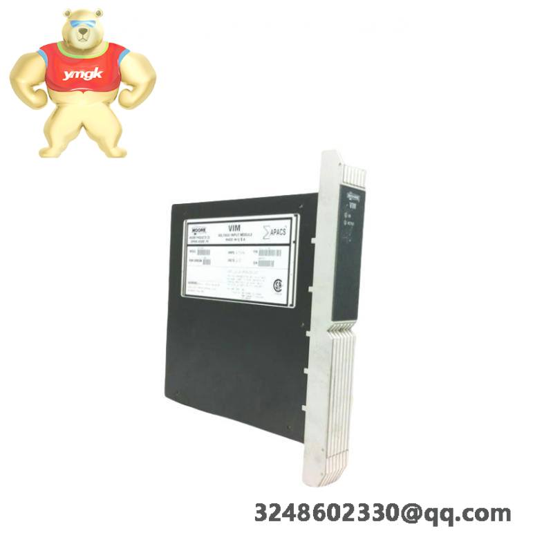 Siemens PNI800A Plant Network Interface Module