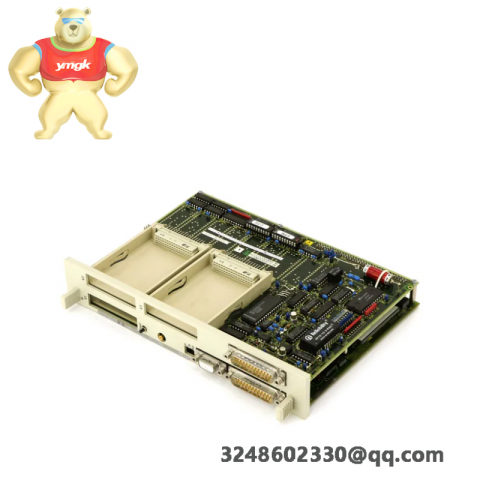 HOLLYSYS FM147DCS Module for Advanced Process Control