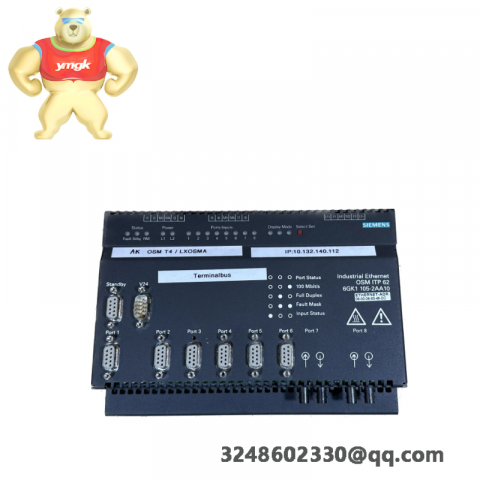 Siemens 6SY7000-0AC38 SIMOVERT MASTERDRIVES Drive Module