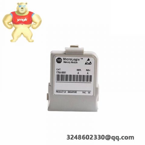 satronic UVZ780-932 Industrial Control Module