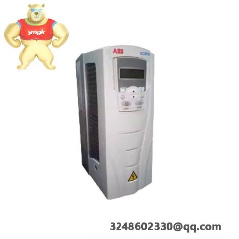 GE SR469-P1-HI-A20-E Motor Management Relay, Advanced Protection & Monitoring