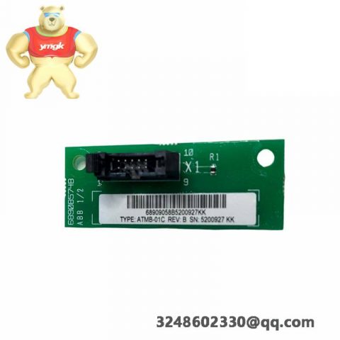 ABB REF615E_G HBFHAEAGNDC6BAN11G - Industrial Control Module