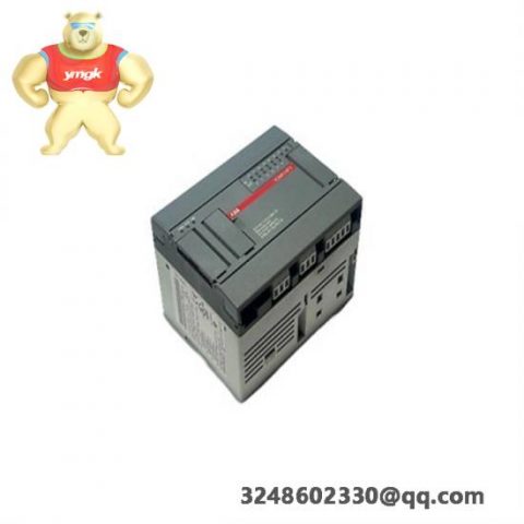 MK1 2AP/24V Control Module, Convenience & Reliability in Automation