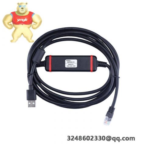 BUG 336A4937BUG048WIRES 48" PAC POWER JPDL 20AWG Extension