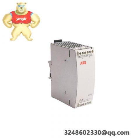 ABB SS822 10 Modular Control Unit