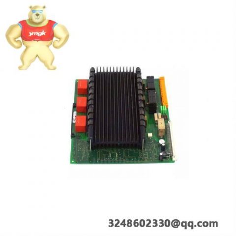 GE UAS3V3 Application Promotion Module
