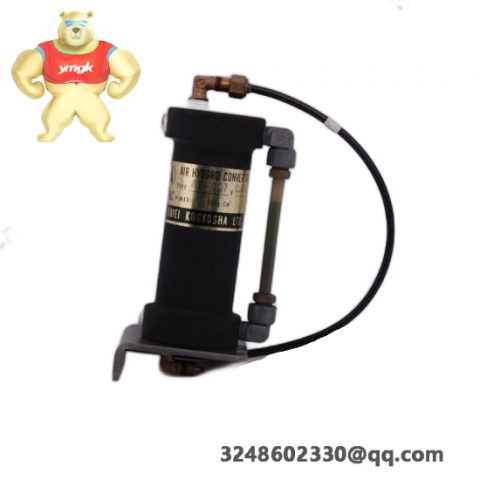 ALUBOARD High Performance Industrial Control Module N/CS044-7