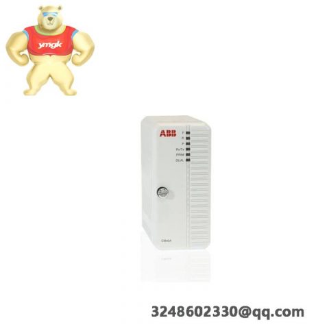 Anybus AB7800-F Industrial Communication Gateway for Profibus DP