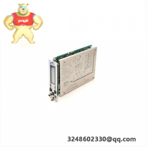 EMERSON N5050 Serial Control Module
