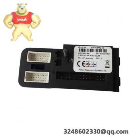 Emerson 5217D09H01 Control Module, Industrial Automation Solution