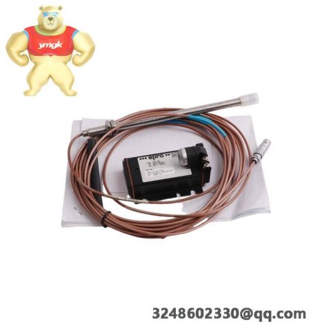 Emerson 80008148I01 - Industrial Control Module