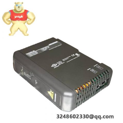 Emerson 5206D63H01 Control Module for Industrial Automation Systems