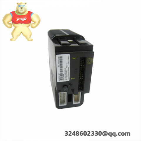 Emerson SE4512 - High Performance Control Module