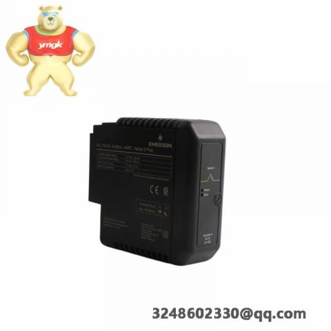 Emerson IC866-0370-603-50VFD PACMotion Variable Frequency Drive, 37KW/50HP, 575V, 3PH, IP55, No Expansion Cards