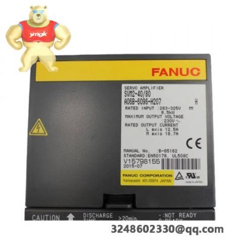 MTS30M4-38 Servo Holding Relay, Precision Control Module
