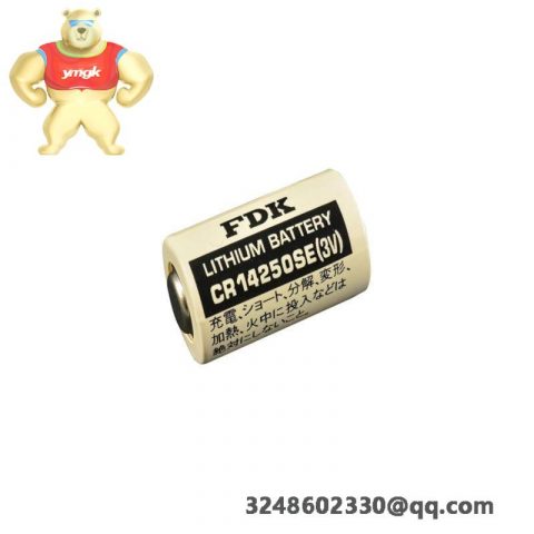FDK CR14250SE Power Supply Module, Industrial Control Solutions