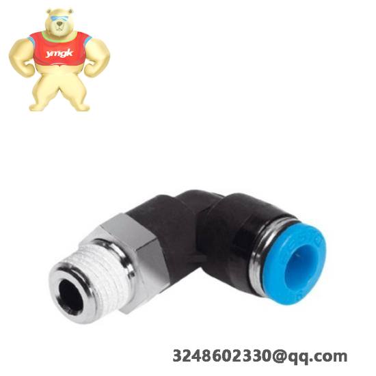 festo_qsl-1_4-10_153051_push-in_l-fitting.jpg Tornatech TTI 6 PCB014 Industrial-grade PCB Controller