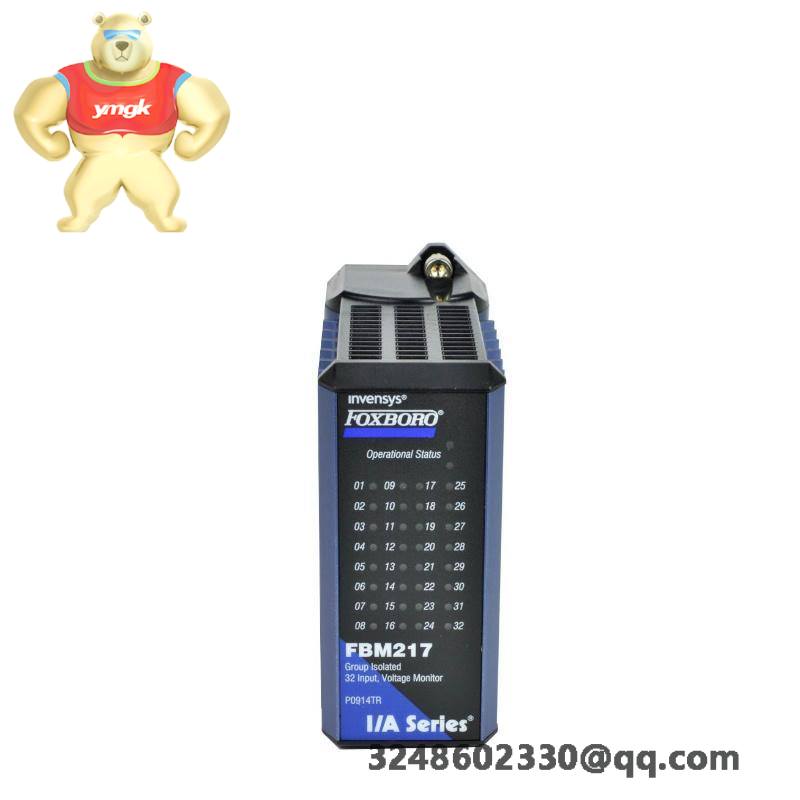 FOXBORO FBM217 P0914TR Discrete Input Interface Module