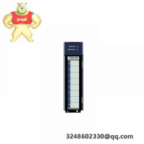 GE RTH4-200 Movicon.NExT Server/Client Runtime, OEM Version