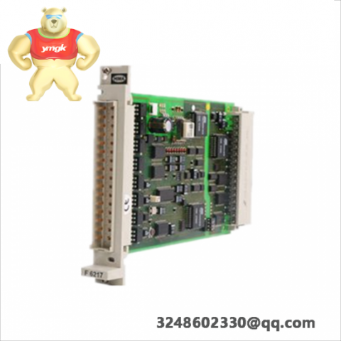 HIMA Z7127-C5/R Control Module