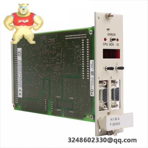 HIMA F8650X Control Module, Advanced Process Automation