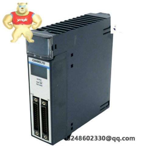 ABB C13990 Industrial Desktop Environment