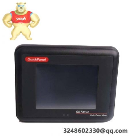 ABB SLMG99 Custom Processing Digital Output Module