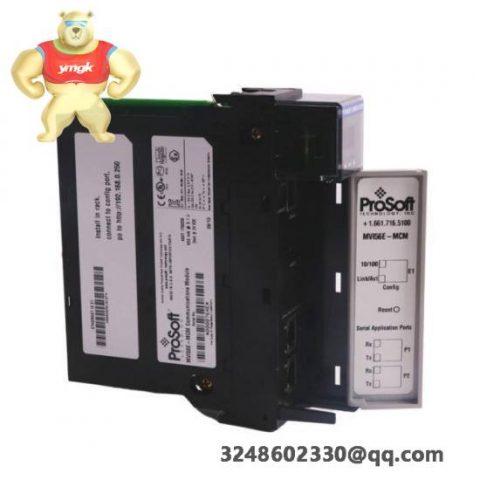 RADISYS MVI56E-MCM Design & Production Cycle