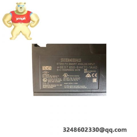 Siemens 6ES5312-5CA21 IM 312 Interface Module for External Unit