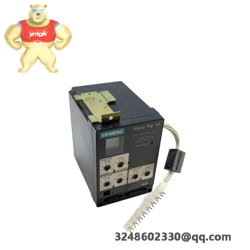 siemens_static_trip_iii_rms-tsg-tz-c.png Signode MS-T Automatic Plastic Strapping Bander, High Precision Packaging Solution