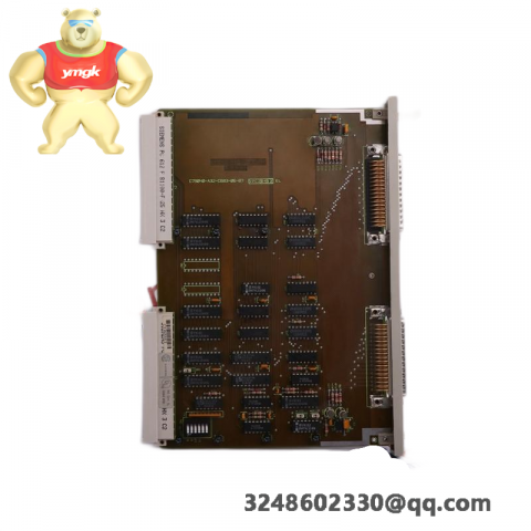 VIBRO Meter UVC752 Precision Vibration Processor Module, 204-752-000-014S