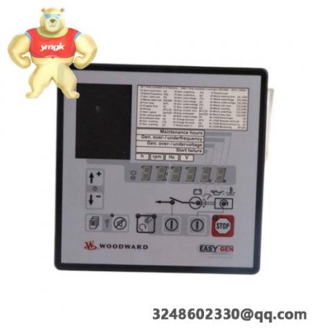 TRICONEX 20064 -320 Control Module