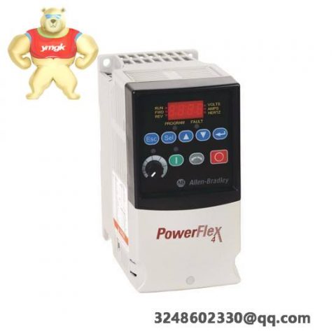 Rockwell Automation 440T-MDBLJ170A0B Trapped Key Interlock, Safety Locking Device for Critical Applications
