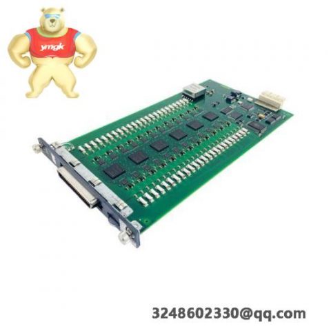 AVAYA M8000R-SUP Power Supply - Reliable DC Power Module for Industrial Control Systems