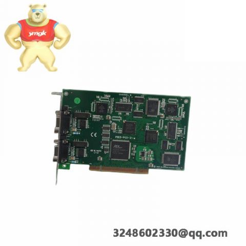 METSO NE724/J30-L Industrial Module