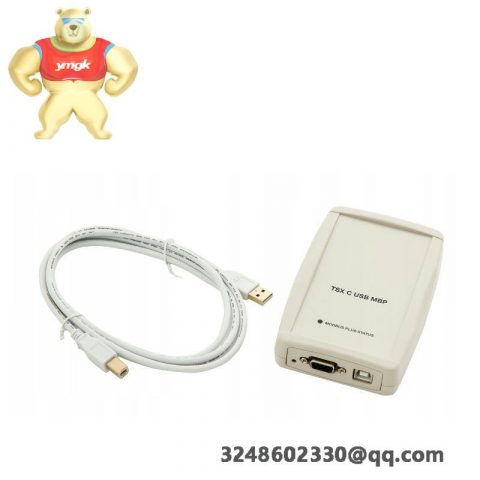 Schneider TSXCUSBMBP USB to MB+ Adapter - Enhance Your Automation System Connectivity