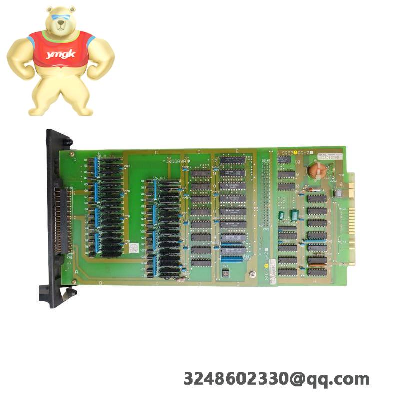 Yokogawa ST5*A Control System Integration, Advanced Automation Solution