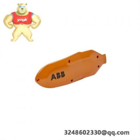 ABB PM820-1 Simplified Programming Tool