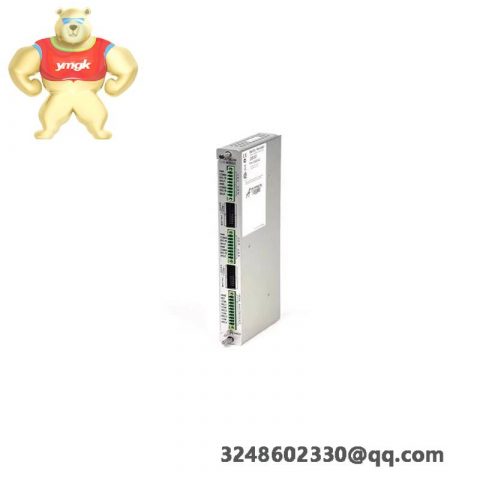 BENTLY 140471-01 Historical Database Gateway for Secure External Network Interaction