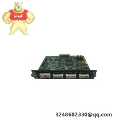 RELIANCE 0-57404-1E Time-Critical Control Module