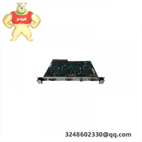 SST SST-PFB3-VME-1 VME Bus Interface PLC