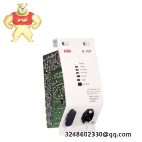 ABB REF615C_E HCFDACADABC2BAN11E: Precision Control Solutions