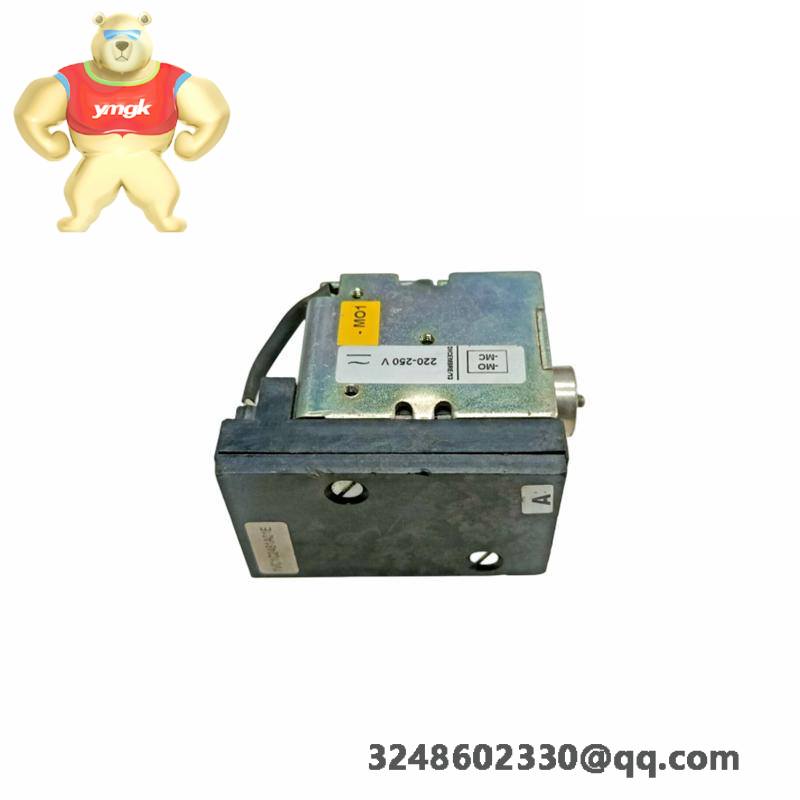 powerbox_pu200-31c_2.jpg Kollmorgen POWERBOX PU200-31C Power Supply Module for Industrial Automation
