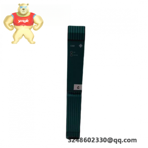YOKOGAWA PSCAMAAN - Advanced Process Control and Monitoring Module
