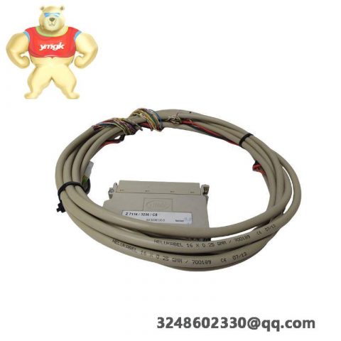 HIMA Z7116 933236100-5 Software Module
