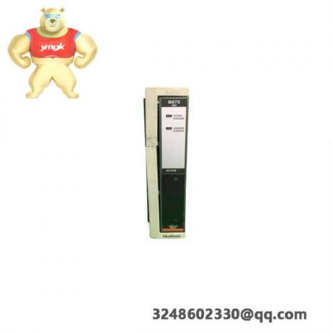 Schneider Electric Modicon AS-B875-002 Process Control Module