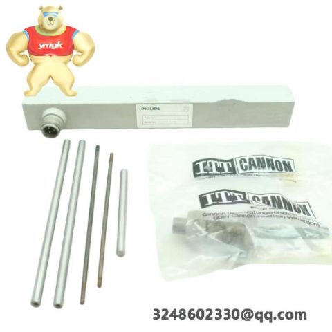Philips VBM010 Control Module